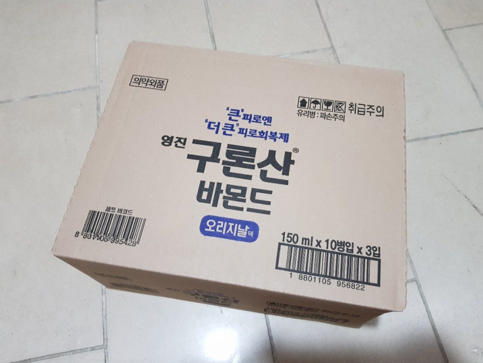 마마붐붐 이미지