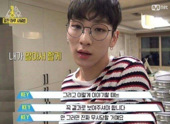 만능열쇠 이미지