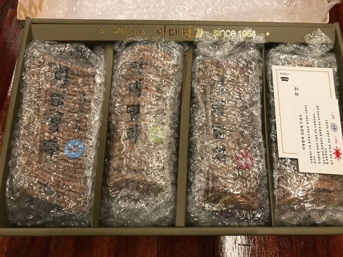 이대명과부산 이미지