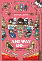 (주)인디디자인 이미지