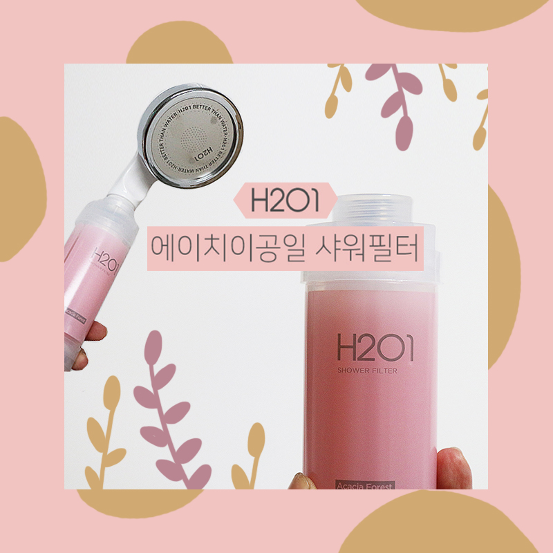 에이치메이커스 이미지