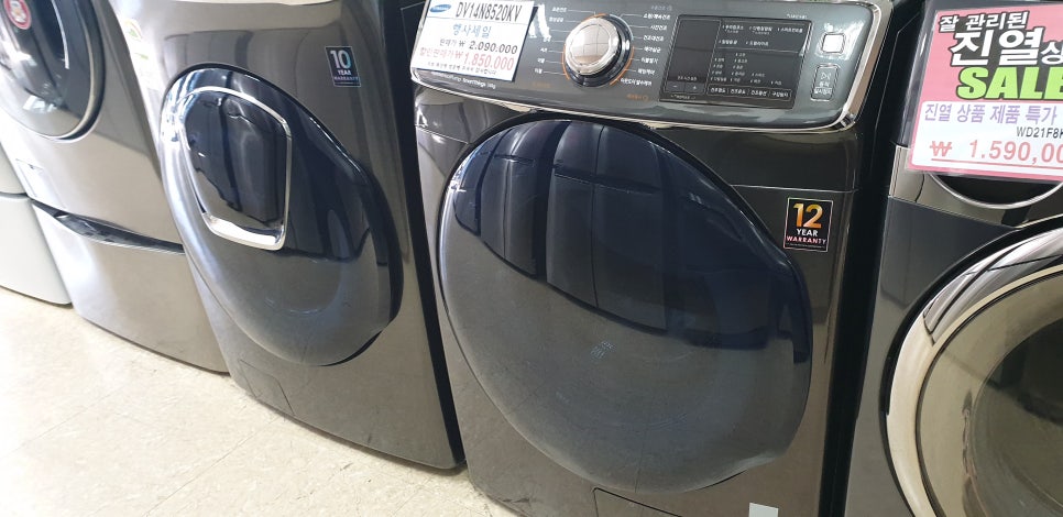 (주) 혼수가전플래너 이미지