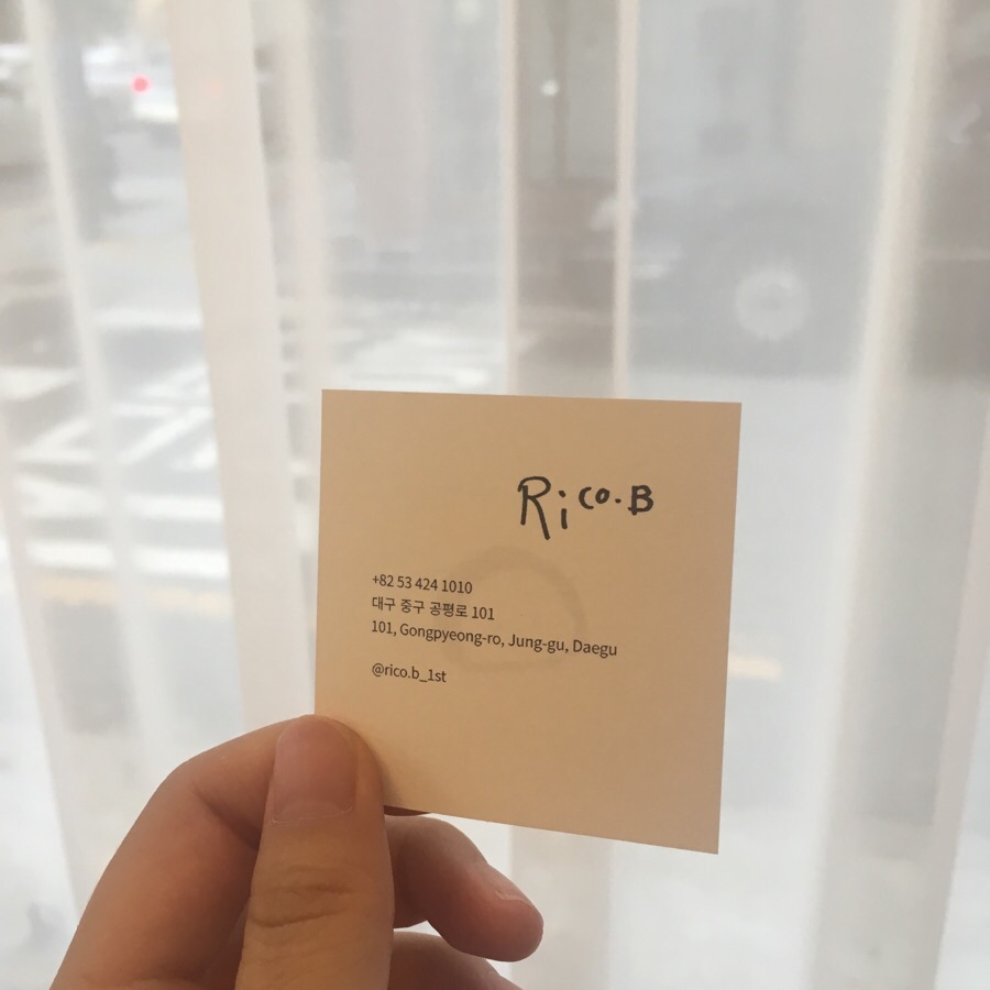 리꼬비101 이미지