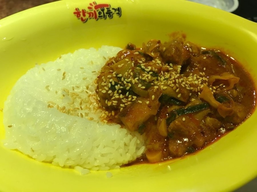 씨아이PC방 이미지