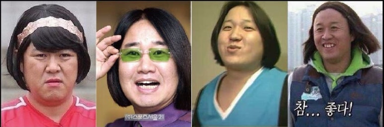퍼펙트헤어 이미지