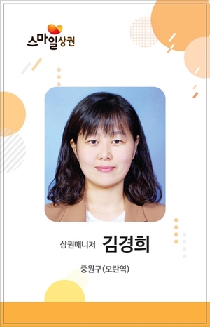 대광상회 이미지