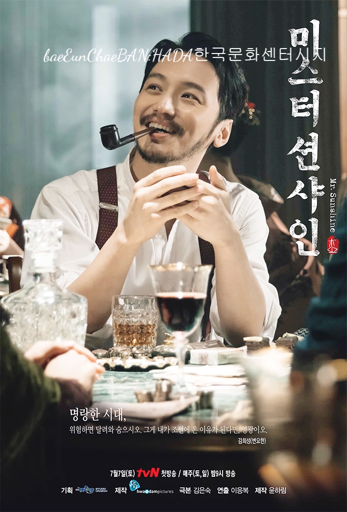 션사인 이미지