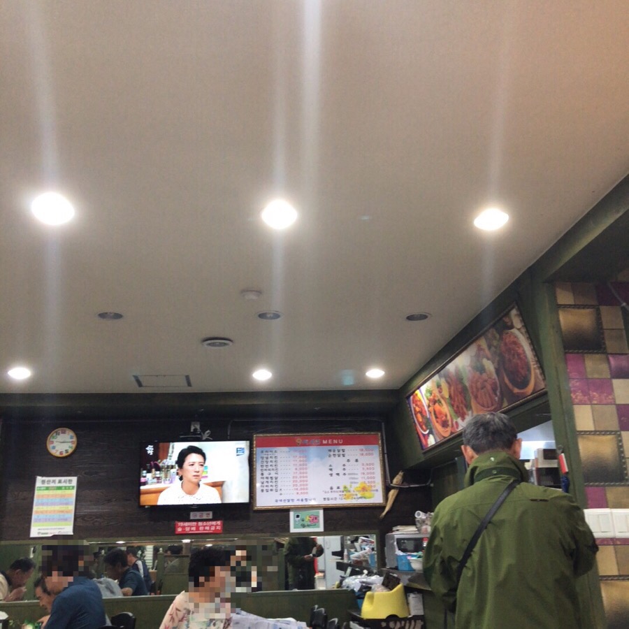 멕시칸치킨 이미지