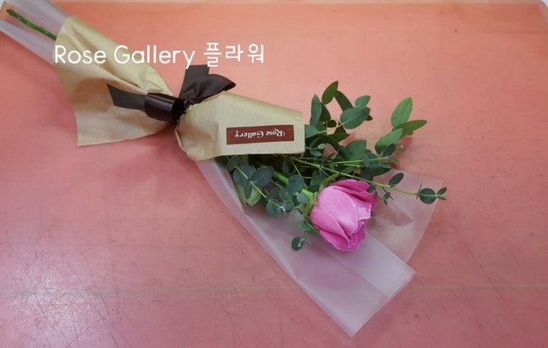 올포러브 이미지