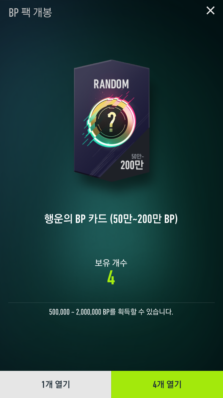달토끼상점 이미지