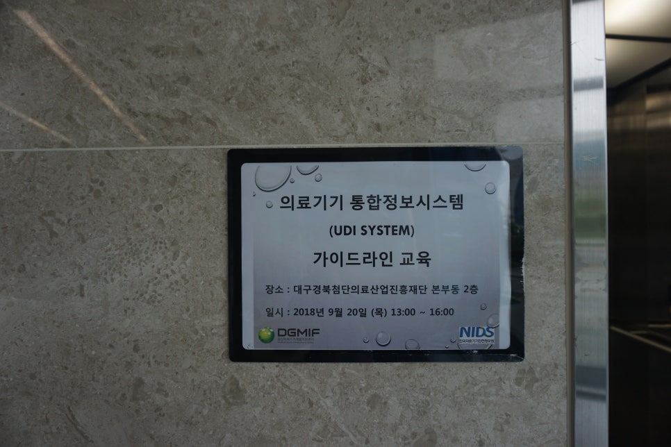 주영의료재단 이미지