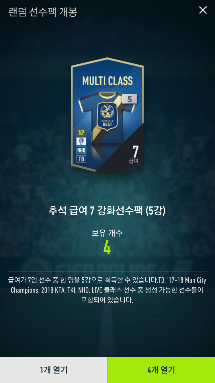 달토끼상점 이미지