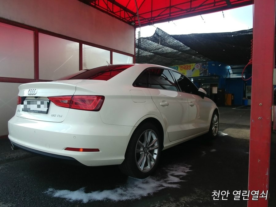 맘모스세차장 이미지