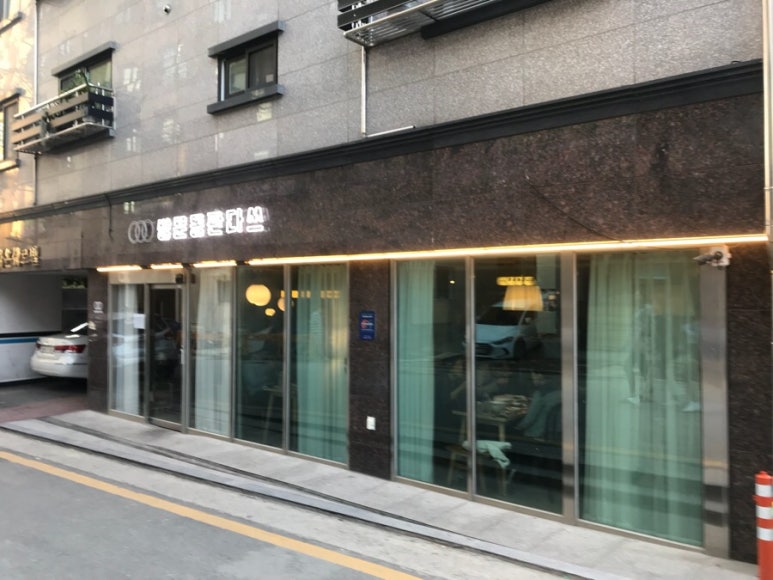 쌍문동판다스 이미지
