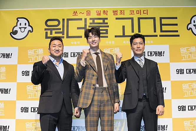 CGV 송파 2관 이미지
