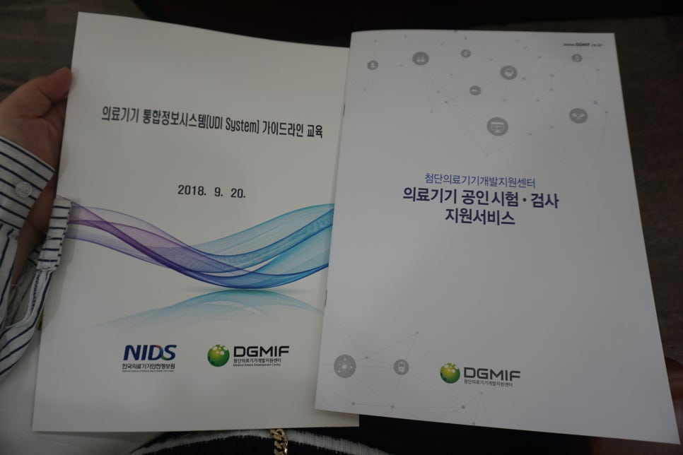 주영의료재단 이미지