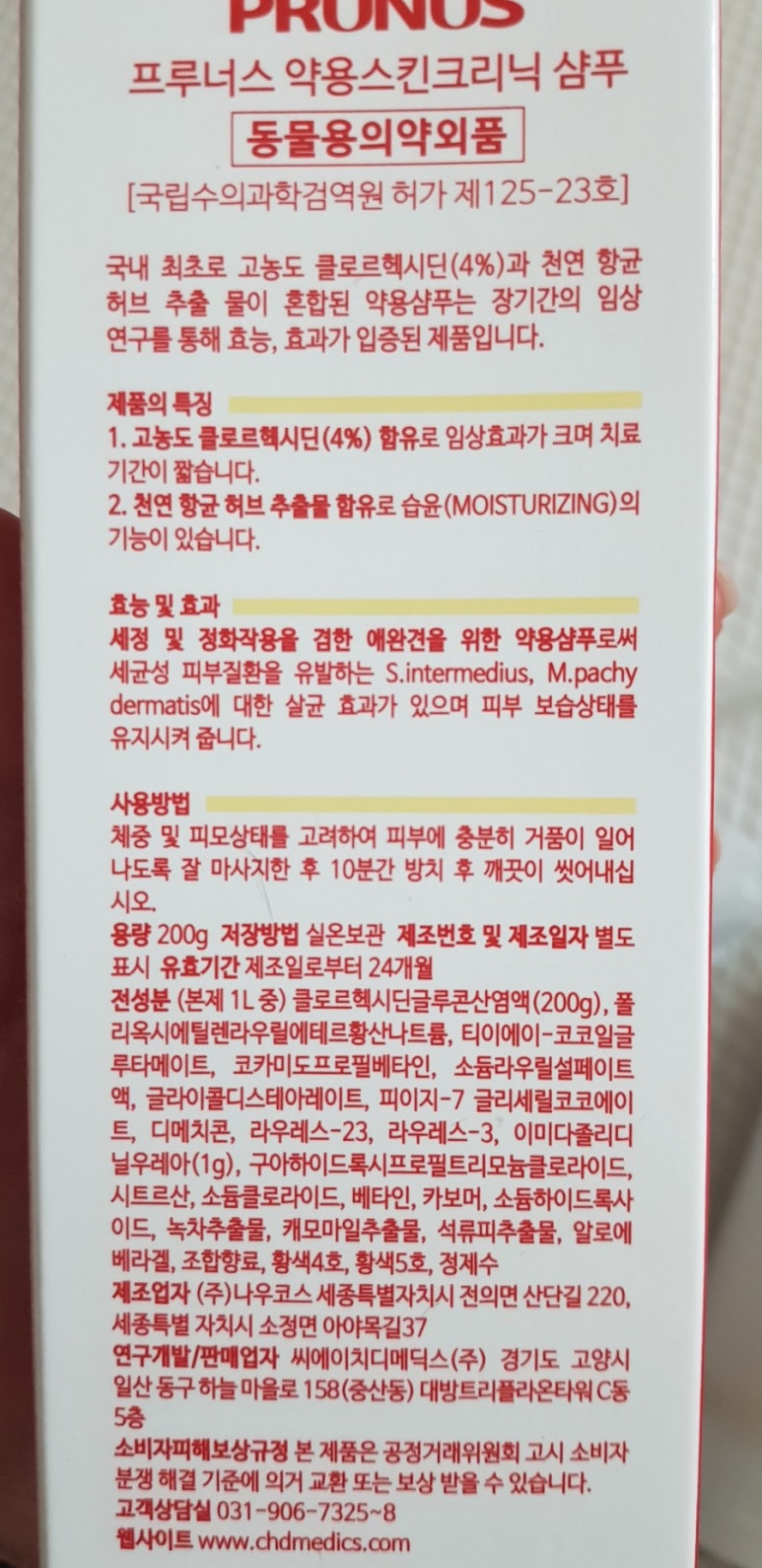 협성석유 이미지