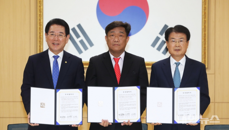 (주)케이제이산업 이미지
