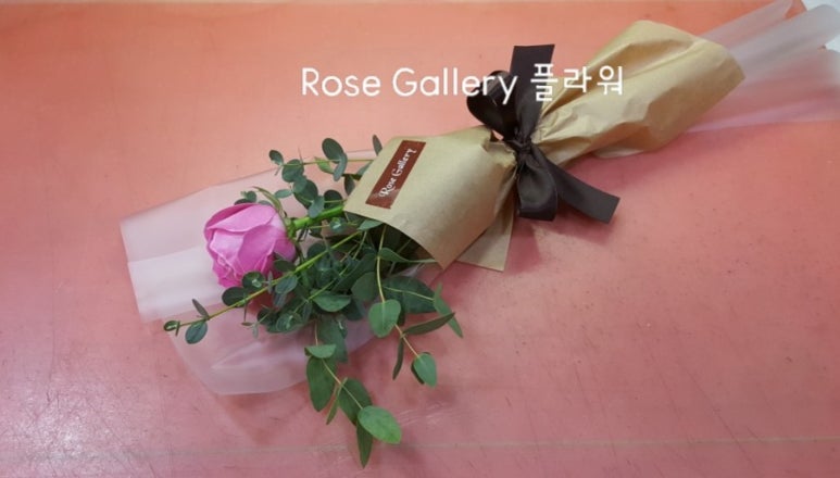 올포러브 이미지