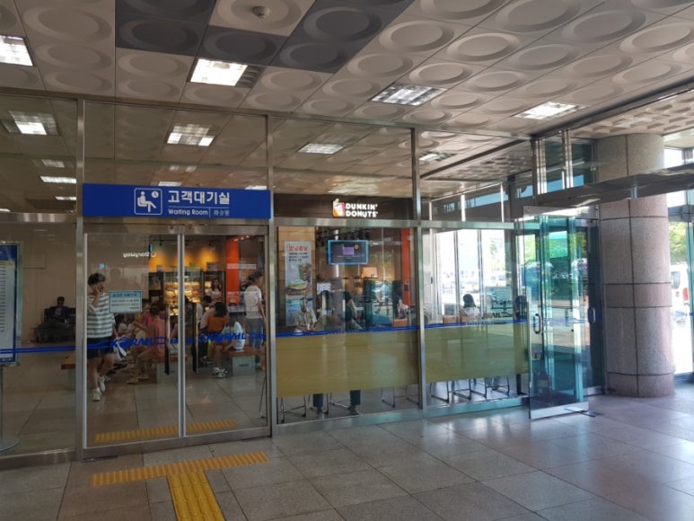 킨더푸드 이미지