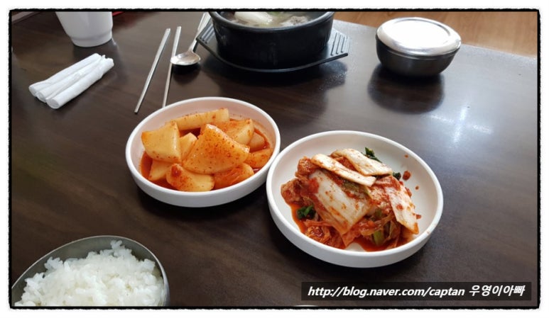 강원정육점한우전문식당 이미지