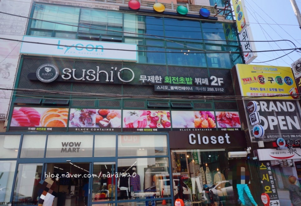 샵#미쁨 이미지