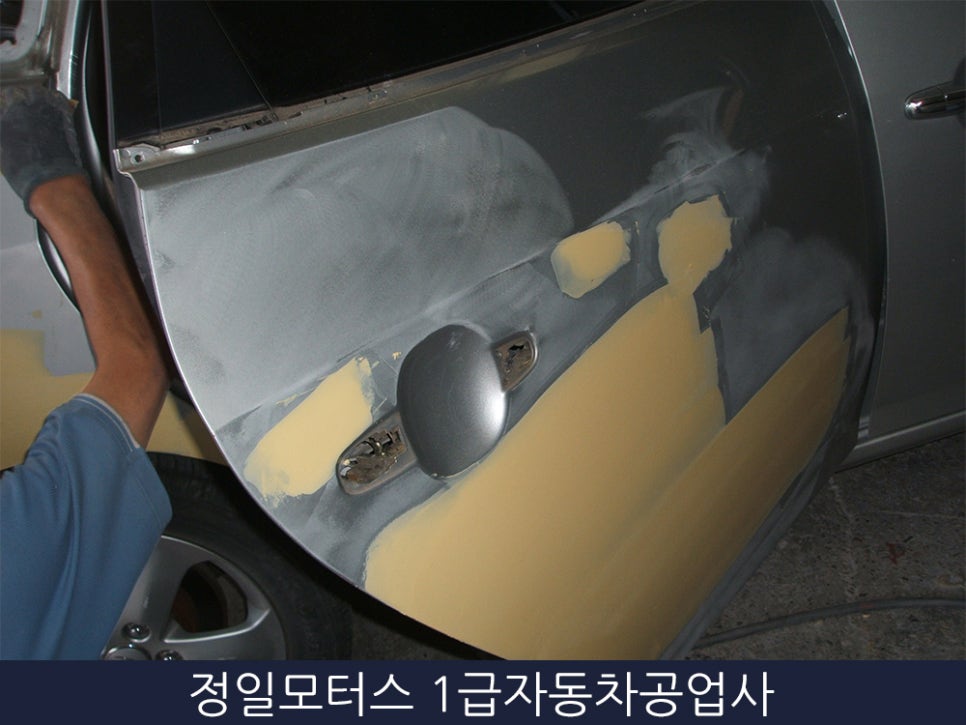 정일자동차공업사 이미지
