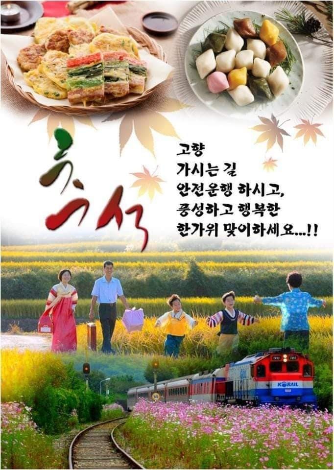 행복한건강원 이미지