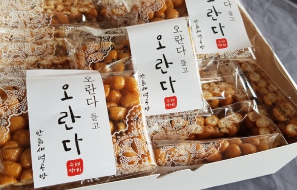 만듦새 이미지
