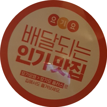 피자풀 이미지