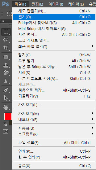 실천의테두리 이미지