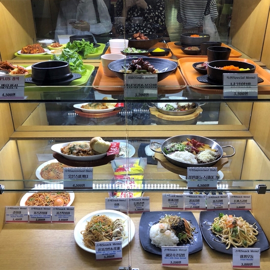 미소찬김밥 이미지