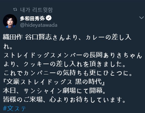 문스컴퍼니 이미지