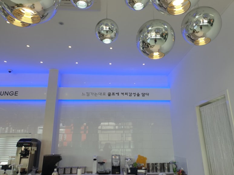 더컵커피라운지 이미지