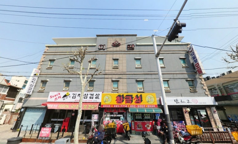 대일모텔 이미지