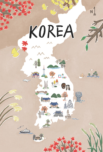 카인드펄슨 이미지