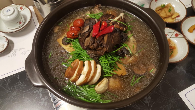 인삼당한의원 이미지