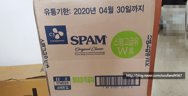 소울터보호작업장 이미지