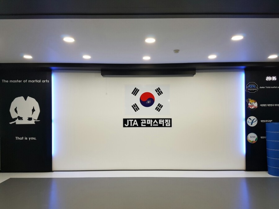 곤마스터짐 이미지