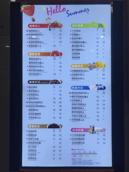 청바지노래방 이미지