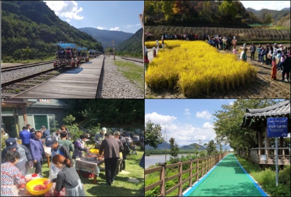 은빛축산 이미지