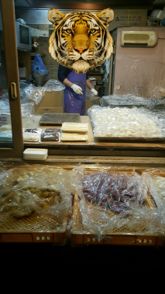 송가네떡집 이미지