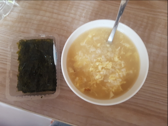 청바지노래방 이미지