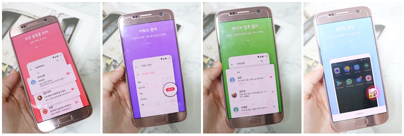 후후스토리 이미지