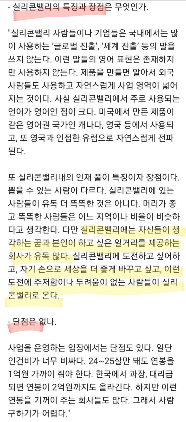 디쓰리주 이미지