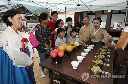 남산(농수산)시장 이미지