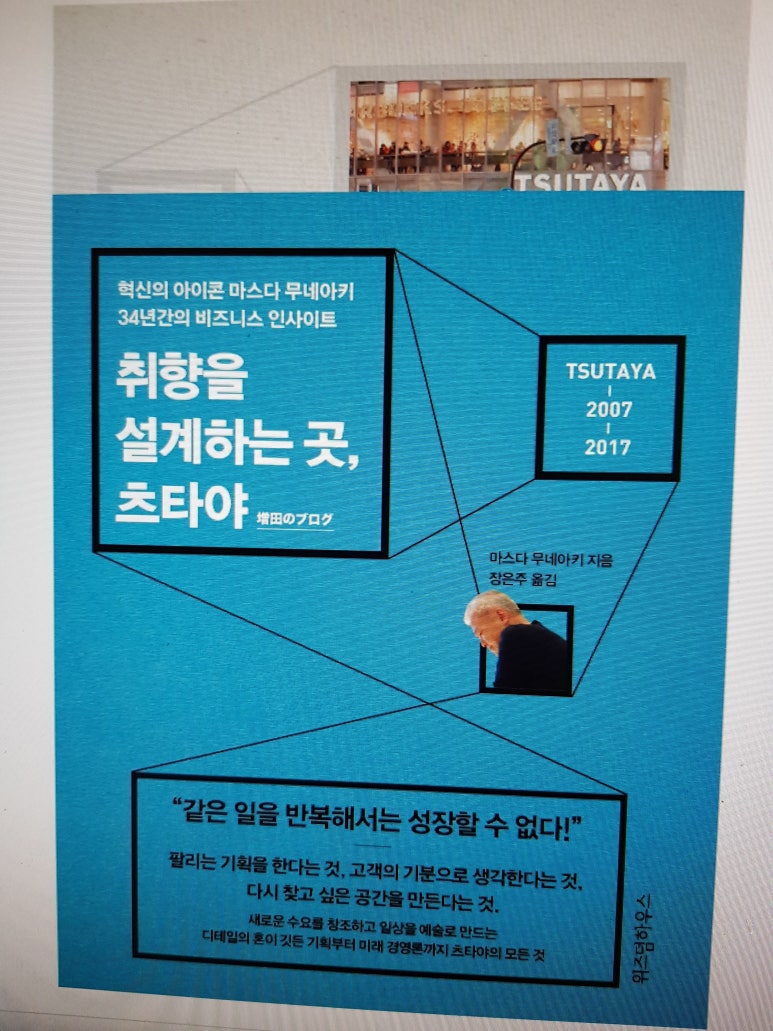 주식회사 컨비니언스 이미지