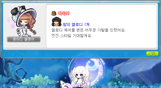 피어라헤어 이미지