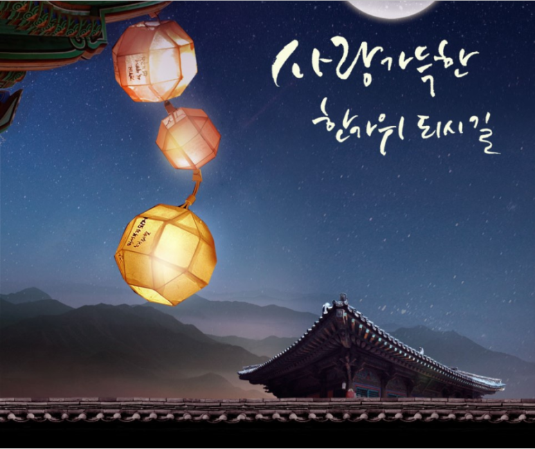 소울터보호작업장 이미지
