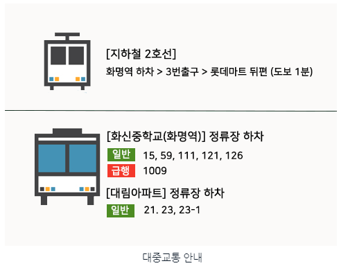 쥬시화명 이미지